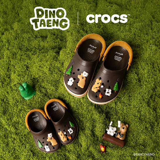 Dinotaeng