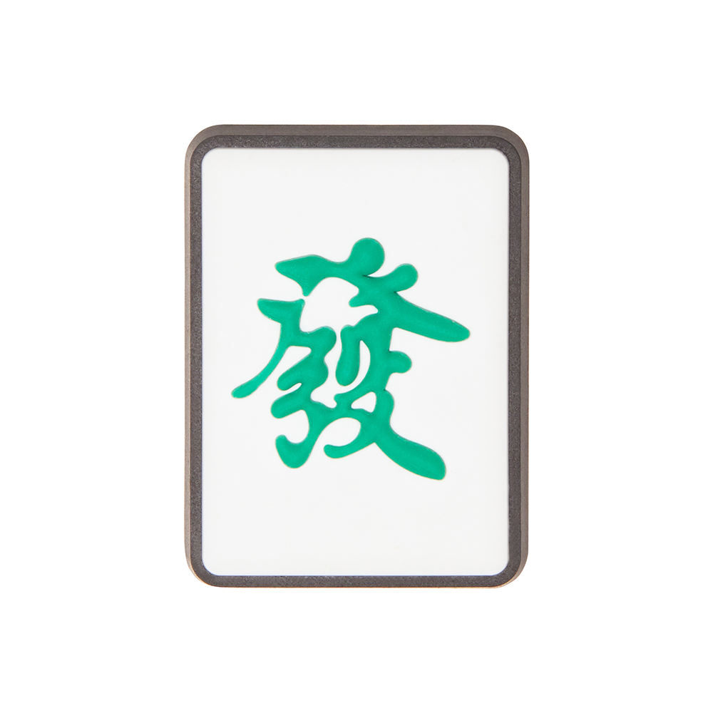 Green Dragon Mahjong Tile