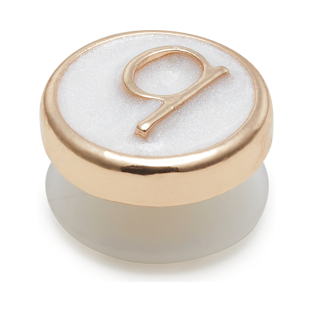 Tiny Pearlized Letter Q
