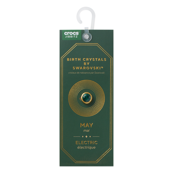 May Elevated Birthstone