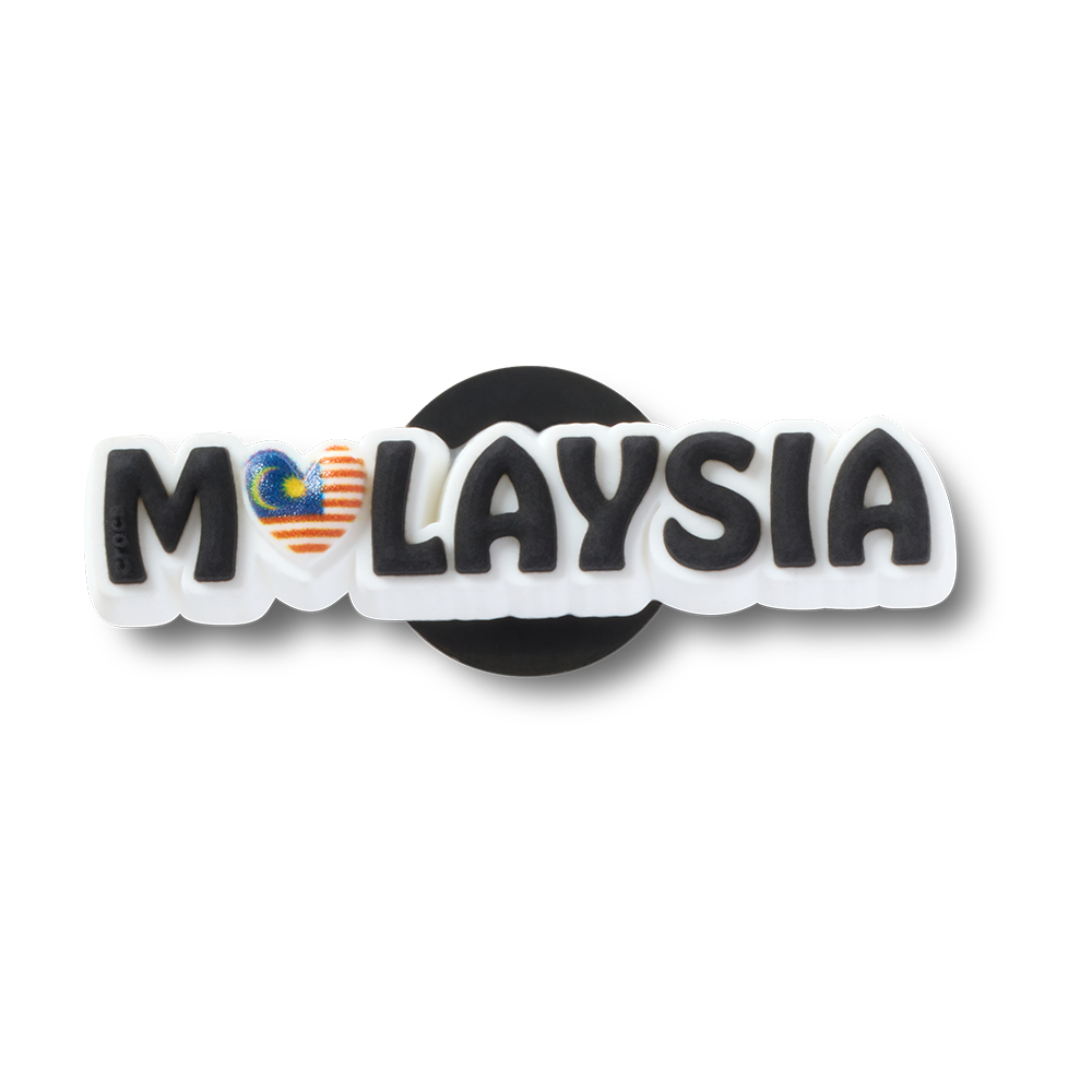 Malaysia Heart Name Plate