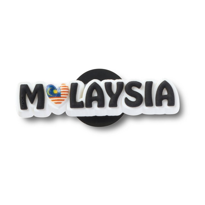 Malaysia Heart Name Plate