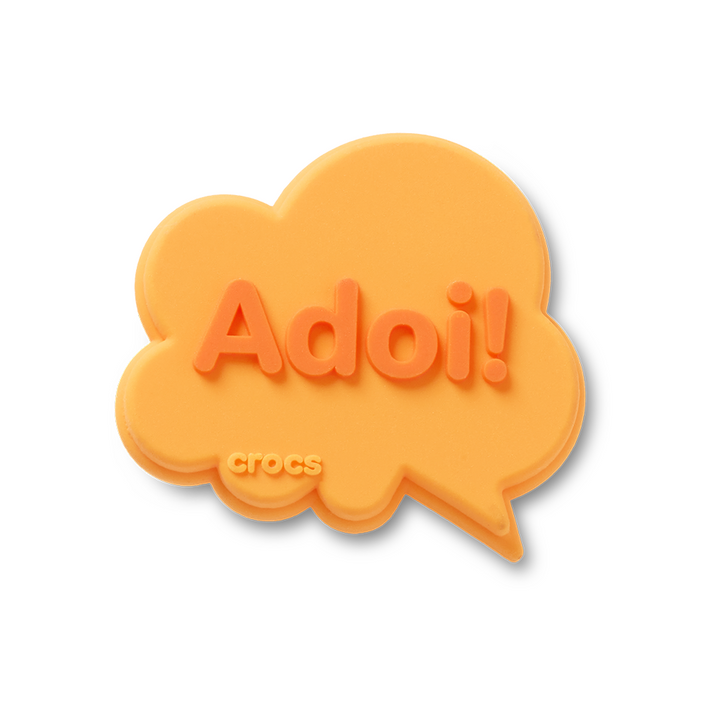 Adoi