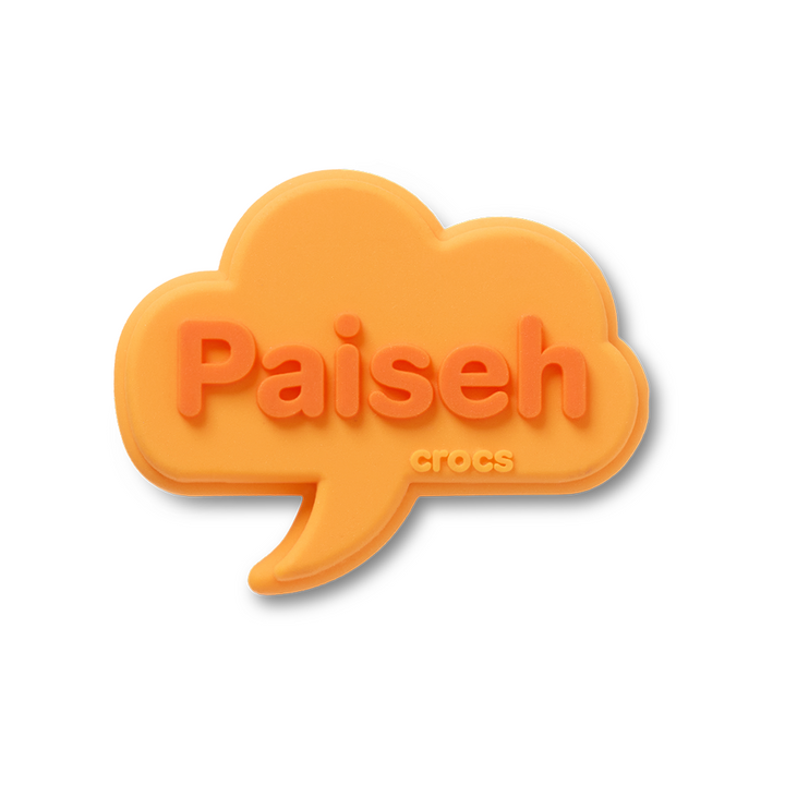Paiseh